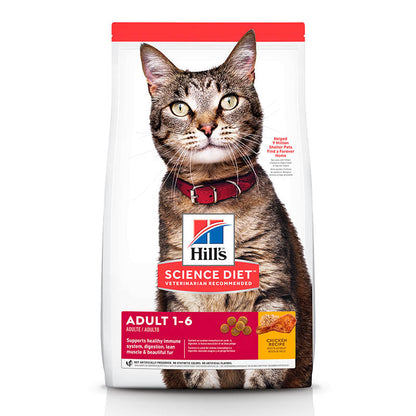 Hills SD Adult Feline